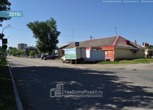 +79126000330 звонок из Сервисный центр Stella