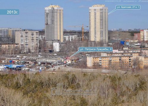 +79126000330 звонок из Сервисный центр Stella