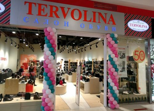 +79126010464 звонок из Терволина