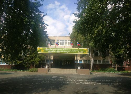 +79126040079 звонок из Майор