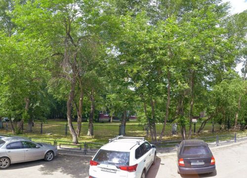 +79126040079 звонок из Майор