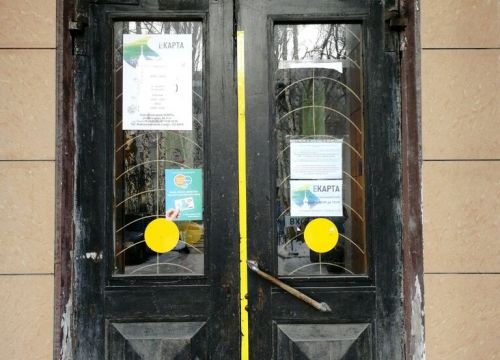 +79126161183 звонок из Тепло в Екб