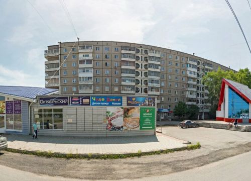 +79126173006 звонок из Гарком