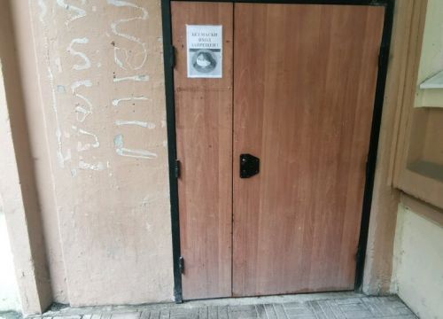 +79126173106 звонок из RU-Hunters