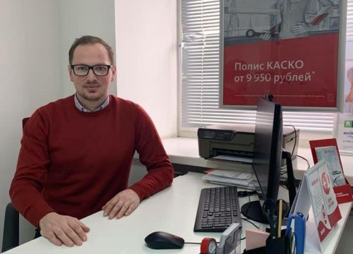 +79126221122 звонок из PriZma Страхование