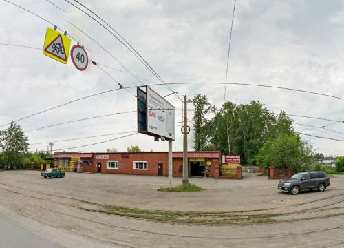 +79126260777 звонок из Мастер