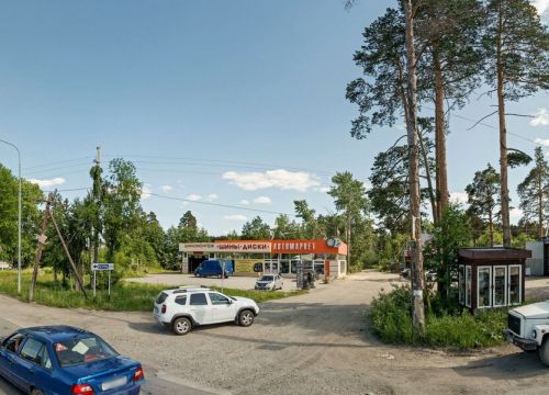 +79126270627 звонок из Юта Сервис