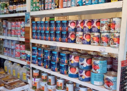 +79126341500 звонок из Дом+