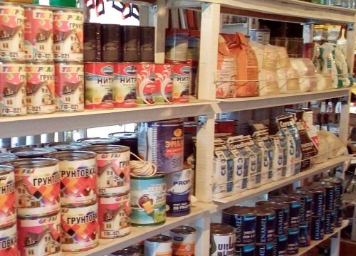 +79126341500 звонок из Дом+