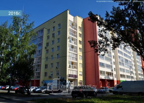 +79126365246 звонок из ТВС Урал