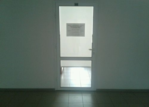 +79126401110 звонок из Содружество