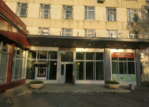 +79126582000 звонок из Технология защиты