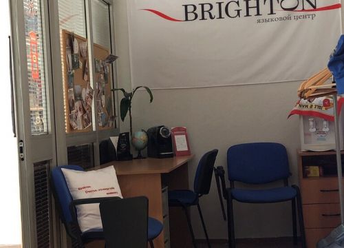 +79126600990 звонок из Брайтон