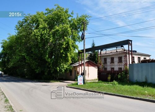 +79126601310 звонок из ДСМ