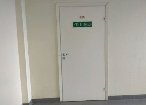 +79126630200 звонок из Транспортная компания Т-Лайн