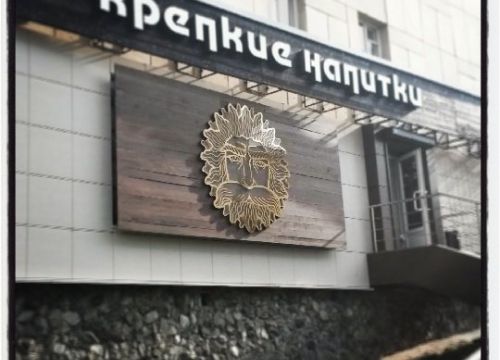 +79126683593 звонок из Активное творчество