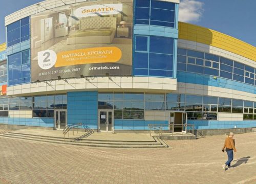 +79126692167 звонок из Салон матрасов и кроватей Релакс