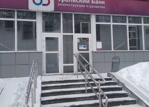 +79126764400 звонок из Центр ипотеки и недвижимости