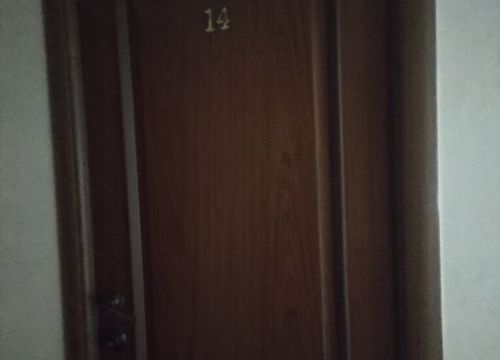 +79126780202 звонок из БортГруз