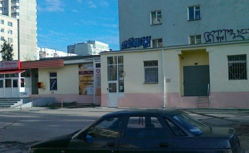 +79126780807 звонок из Rent&Property