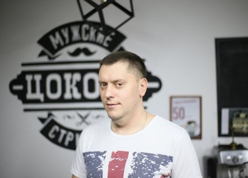 +79127010599 звонок из Мужская парикмахерская