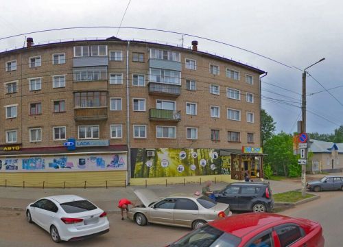 +79127050130 звонок из Рыбохот