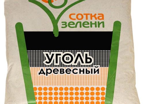 +79127062627 звонок из Сотка зелени