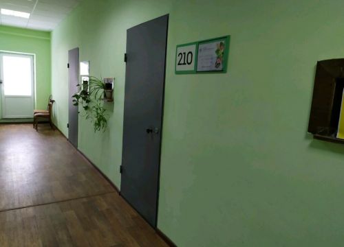 +79127220306 звонок из Цветомания