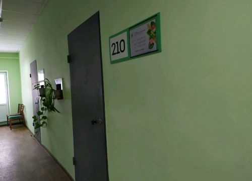 +79127220306 звонок из Цветомания