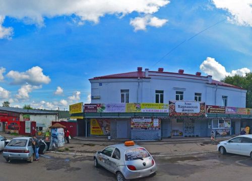 +79127220306 звонок из Цветомания