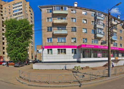 +79127230171 звонок из Строй дом профи