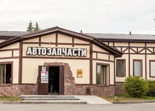 +79127400990 звонок из Прованс