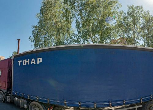 +79127590742 звонок из Фаворит