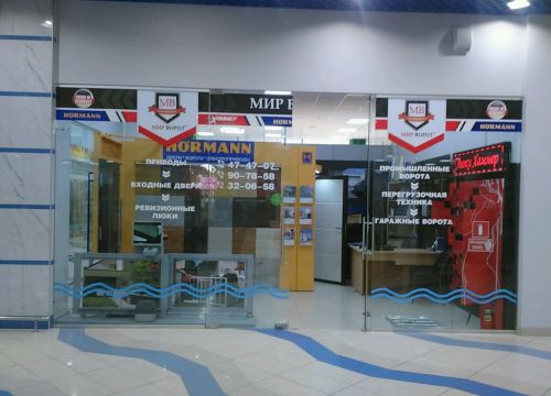 +79127650051 звонок из Дженти