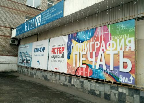 +79127845962 звонок из Семь ветров