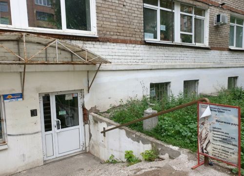 +79127845962 звонок из Семь ветров