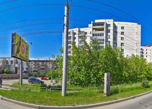 +79128044547 звонок из Сытый двор
