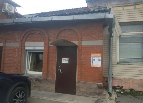 +79128521130 звонок из Все для ВидеоИгр