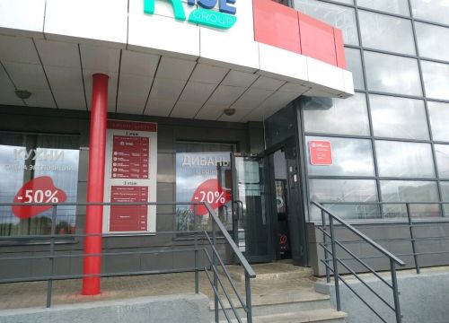 +79128531128 звонок из Ту Кей