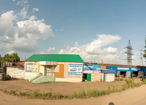 +79128532116 звонок из ИжАвтоШоп