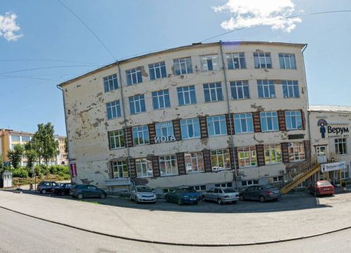 +79128550556 звонок из А-студия