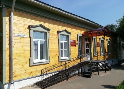 +79128552041 звонок из Музей истории религий и национальностей Прикамья