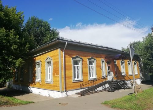 +79128552041 звонок из Музей истории религий и национальностей Прикамья