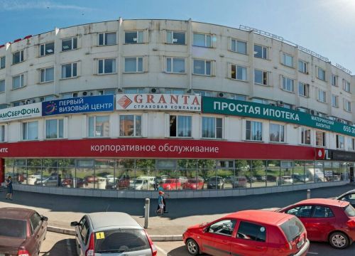 +79128570033 звонок из Rainbow Design