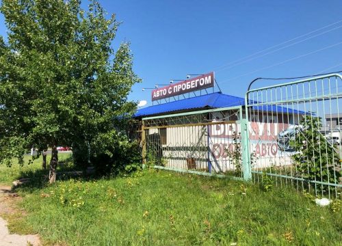 +79128570827 звонок из Мега Авто