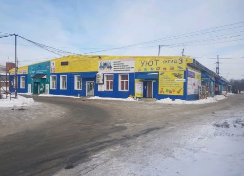 +79128573001 звонок из ТеплоСтрой