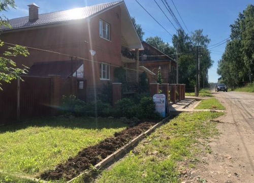 +79128573085 звонок из Дизайн-Мастер