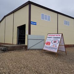 +79128580990 звонок из Запчасти и Принадлежности ЗИП