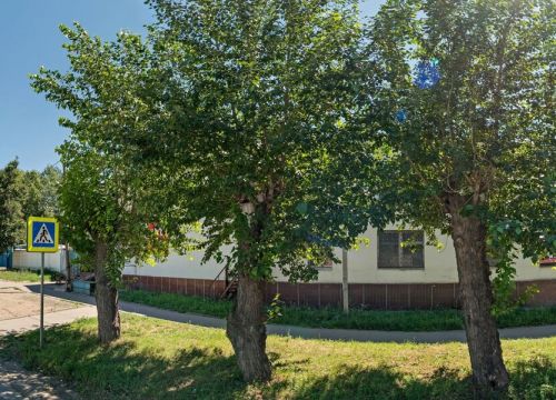 +79128770214 звонок из Дон Баллон