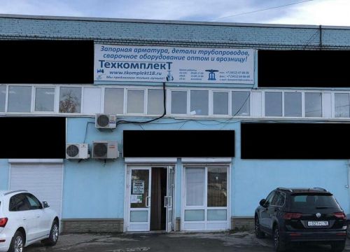 +79128770396 звонок из Техкомплект